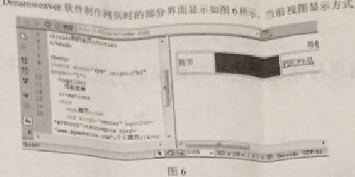 2018上半年上海教師資格證高中信息技術(shù)真題及答案